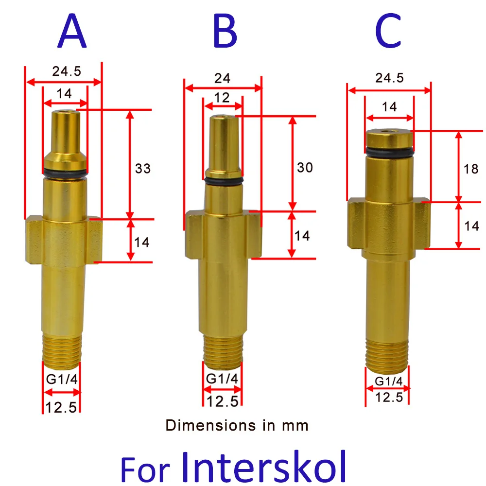 Пеногенератор пенообразователь высокого давления пистолет Пенообразователь
