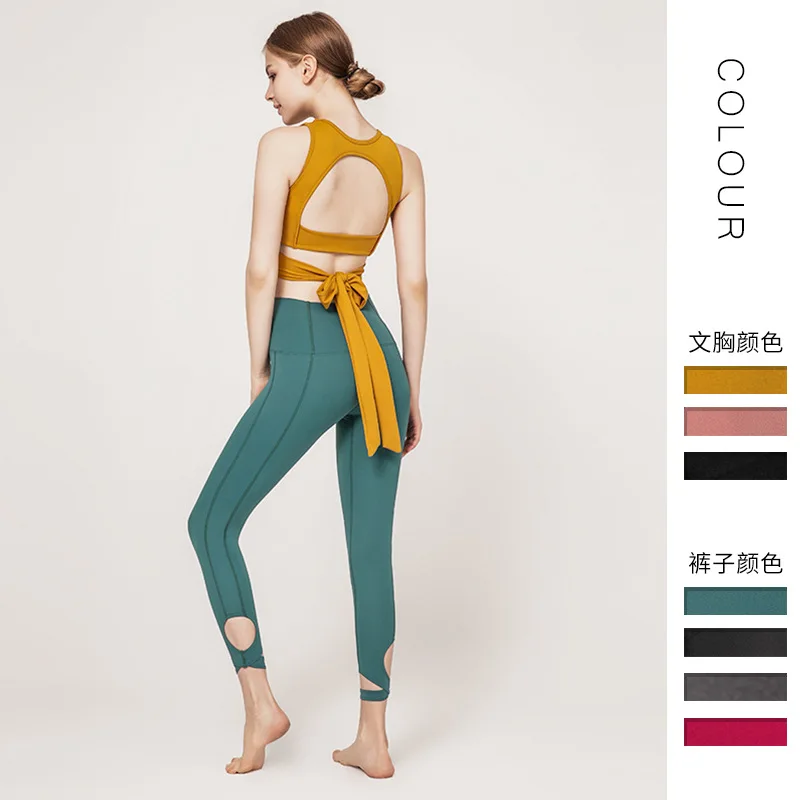 GUTASHYE женские костюм для занятия йогой из дышащего материала однотонный с жилетом