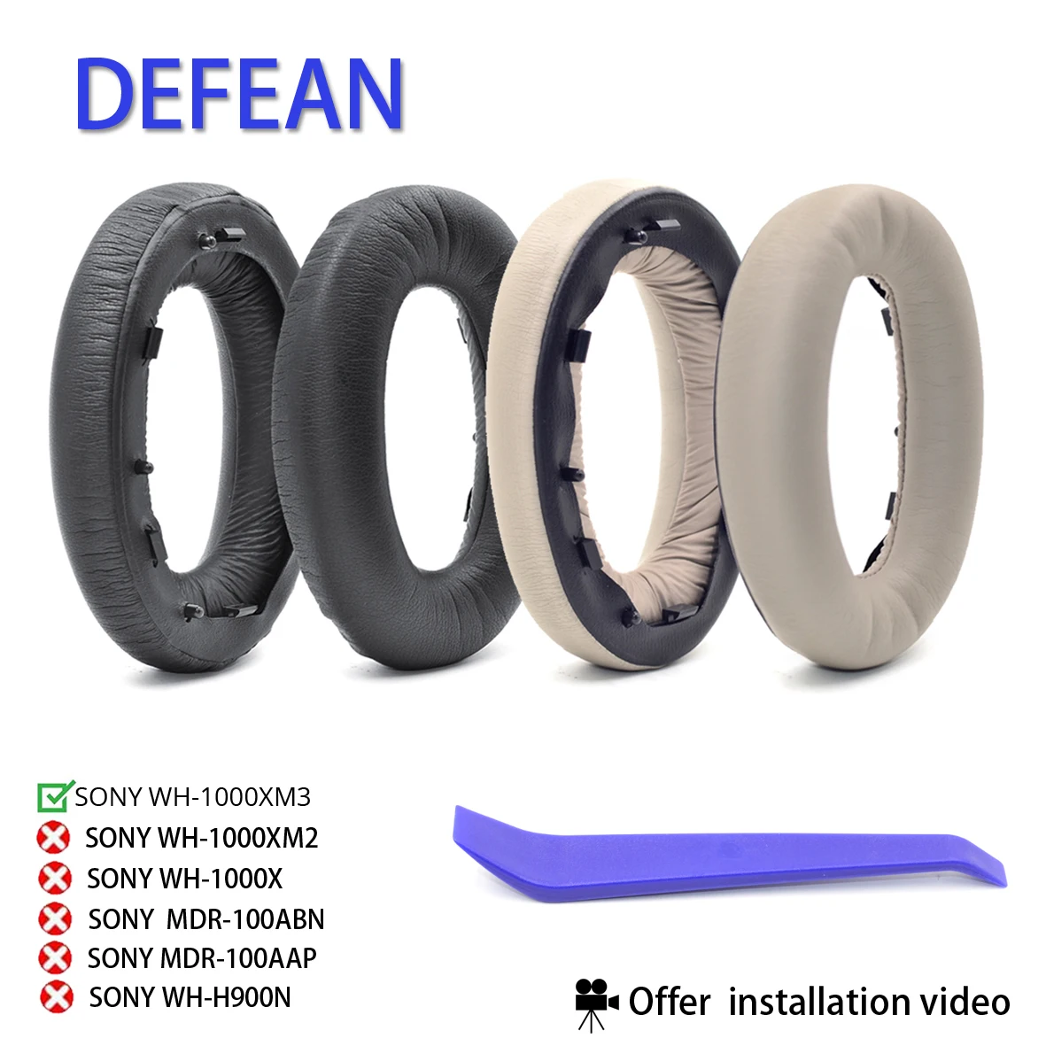 Наушники Defean WH1000X M3 из белковой кожи и пены памяти для беспроводных наушников sony WH1000X M3 WH1000XM3