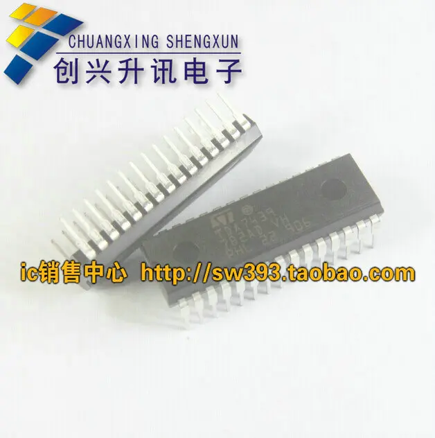 Бесплатная доставка. Новый оригинальный TDA7439 схема обработки звука |