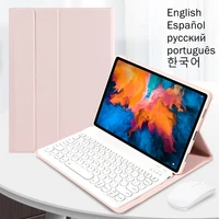 keyboard cover for lenovo tab p11 p11 pro case keyboard funda for lenovo p11 pro tb j706f j606fnl p 11 11 11 5