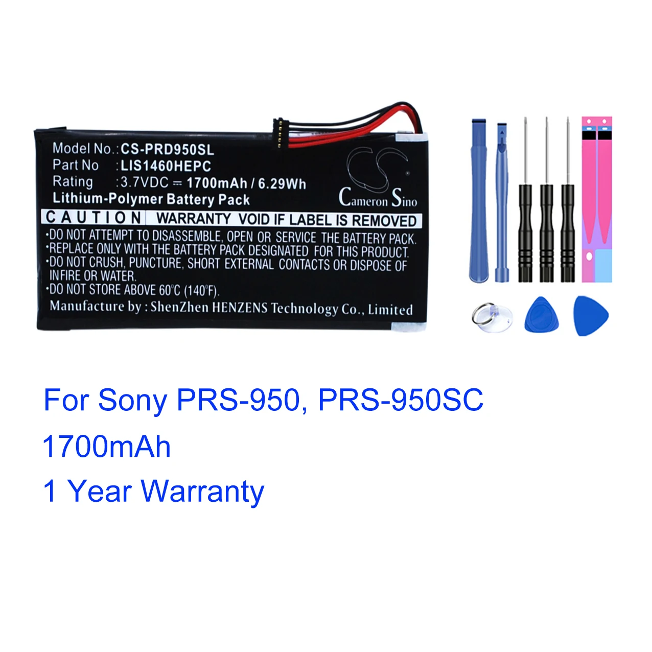 1 853 020 11 LIS1460HEPC LIS1460HEPC(SY6) для Sony PRS 950 950SC электронная книга чтения электронных книг