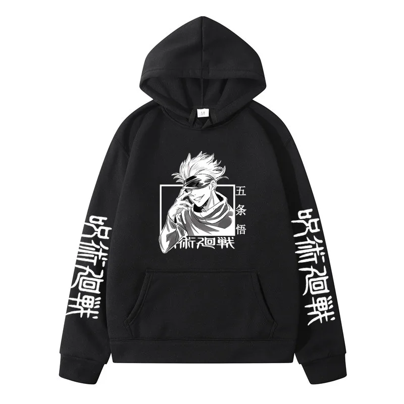 

2021 New Arrival Jujutsu Kaisen Harajuku Men/Women Hooded Sweatshirt Fashion Casual Autumn Winter Clothes
