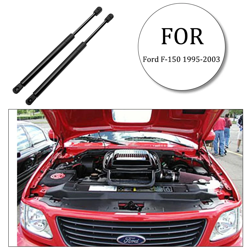 2 шт. для Ford F-150 1995-2003 подъемник передней капота автомобиля демпфер пружины