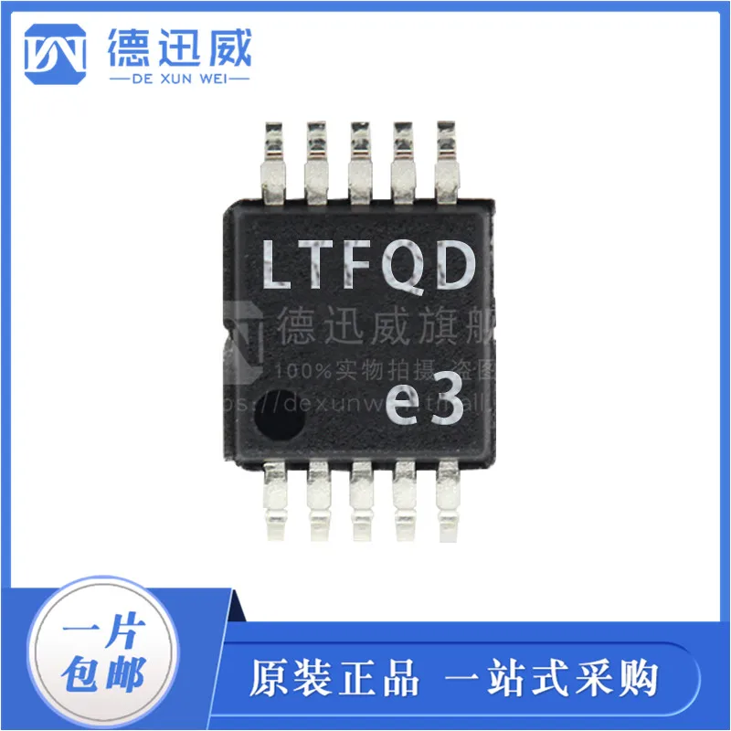 

LT3970IMS-5#PBF MSOP10