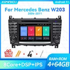 Автомагнитола 2DIN, Android 11, DVD, мультимедийная навигация, радио для MercedesBenz W203 W209 W219 A-Class A160 C-Class C200 CLK200, GPS, стерео