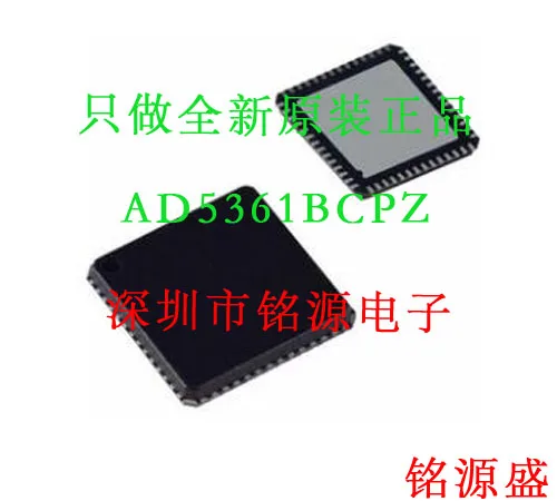 

Новинка, оригинальный 1 шт. AD5361BCPZ ad5361p10 AD5361 LFCSP56