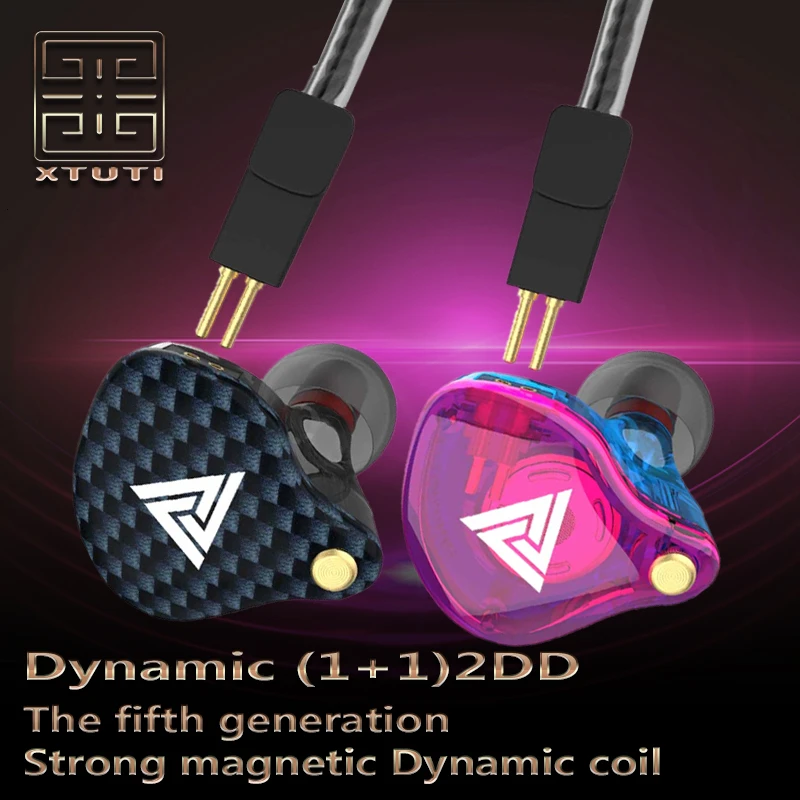 Гарнитура графеновые мембранные наушники проводные + беспроводные Bluetooth Игровые