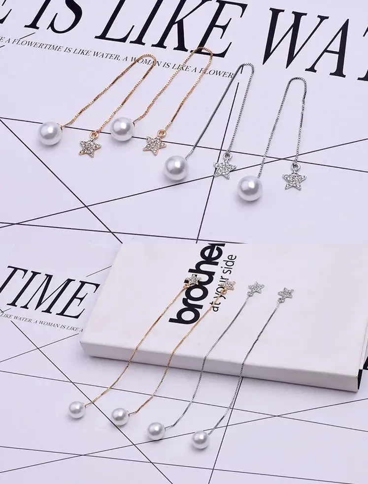 Корейская версия темпераментных жемчужных сережек простые серьги в форме звезды