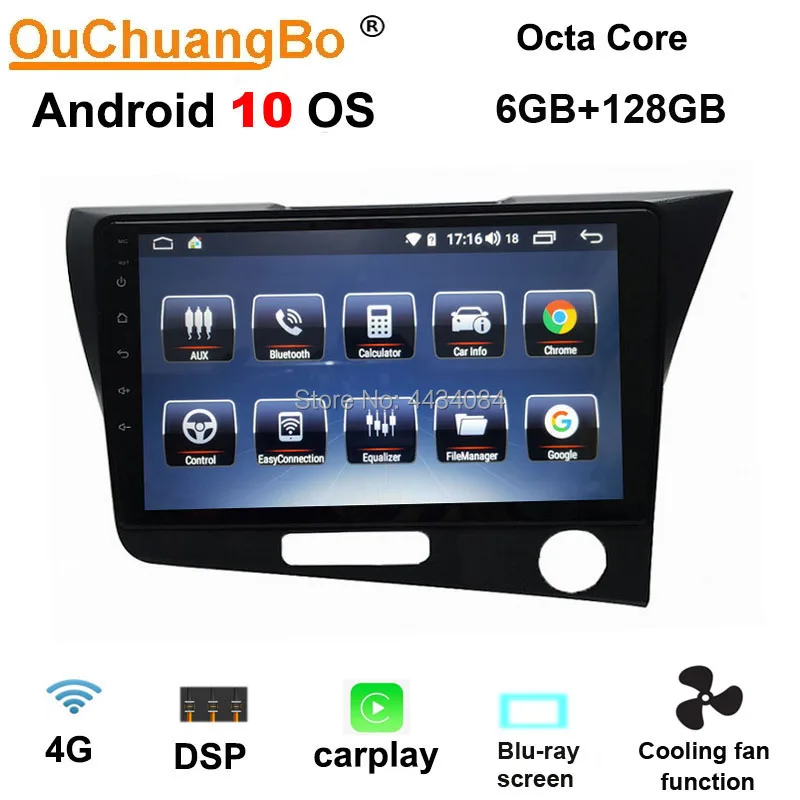 

Ouchuangbo car gps recorder radio for Honda CR-Z 2011-2015 RHD support 8 core DSP carplay split screen android 10.0 OS 6GB+128GB