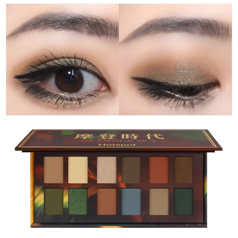 Палитра теней для век 12 цветов долговечная прочная водонепроницаемая