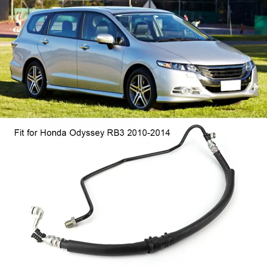 Автозапчасти для гидроусилителя руля 53713 SLG W01 шланг Honda Odyssey RB3 2010 2014