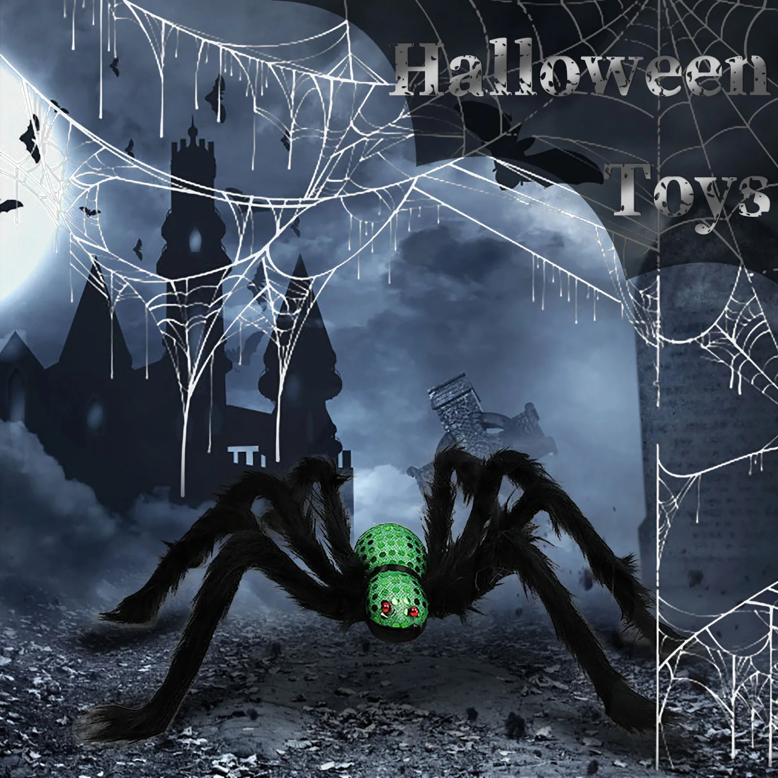 Плюшевый светлый паук на Хэллоуин украшения для вечерние дом с привидениями