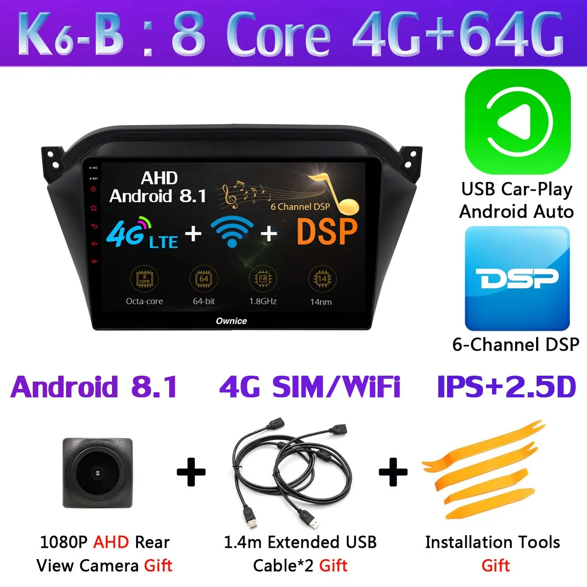 K6-B-CarPlay 360 ° панорамный 8 ядерный Android 9,0 4G+ 64G Автомобильный dvd-плеер для JAC S2 автомобильный Радио CarPlay DSP ADAS мультимедиа - Цвет: K6-B-CarPlay