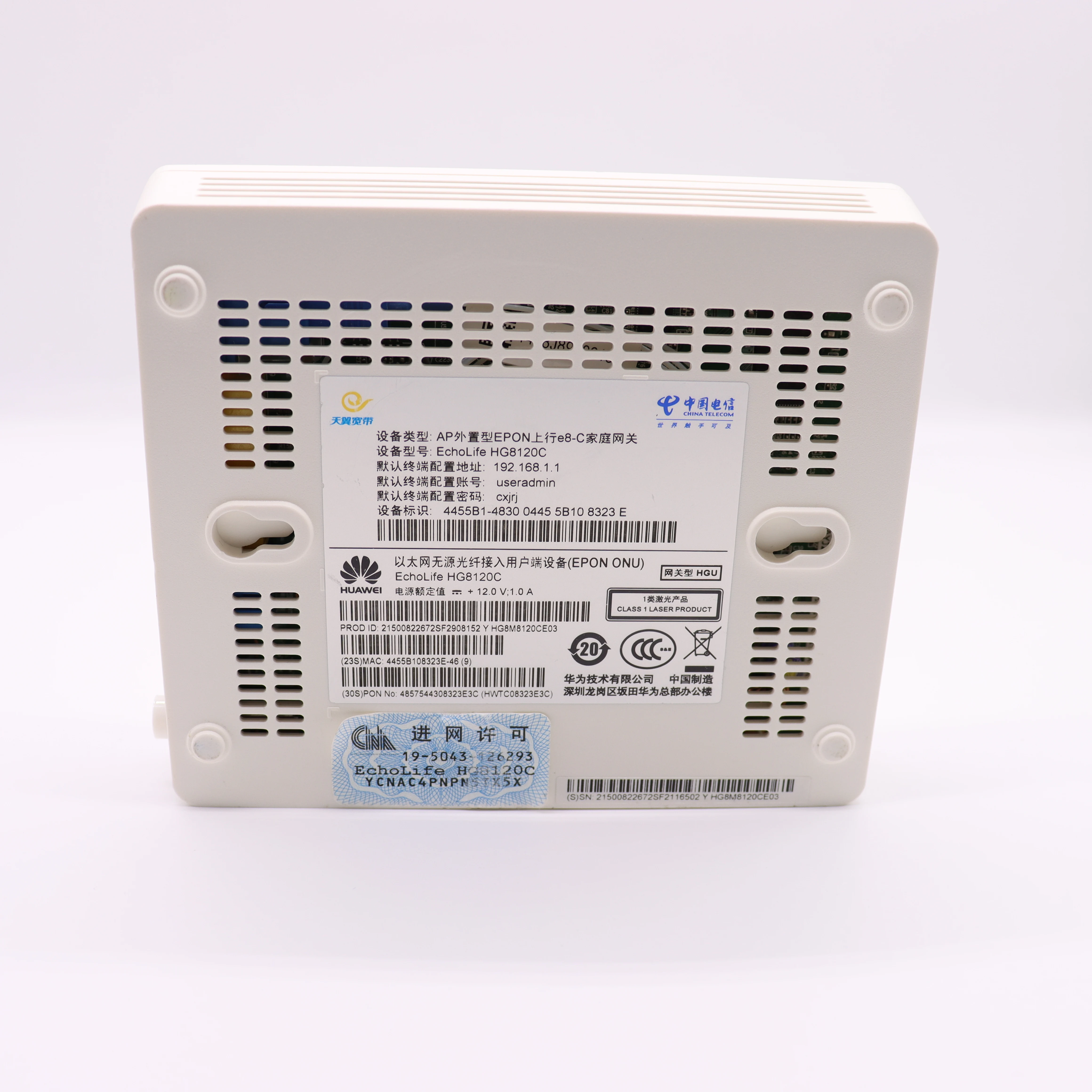 Бесплатная доставка 10 шт./лот HG8120C ONU OLT GPON EPON XPON 2FE оптический сетевой терминал без