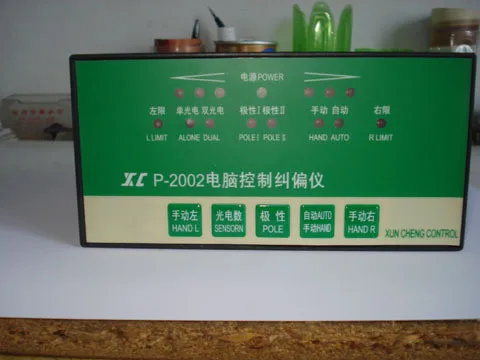 Xcp-2002 с компьютерным управлением машина для выпрямления инструмент