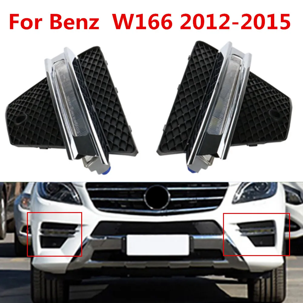 Для Benz W166 2012 2013 2014 2015 левый и правый боковые светодиодные дневные ходовые огни DRL