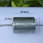 S.M.C микро RC370-FT-10800 RF-370CB драгоценные мотор металлической щетки 24 мм круглый Mute двигатель постоянного тока 12V-24V 5000 обмин низкая Шум