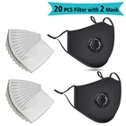 Маска многоразовая хлопковая для защиты от пыли, с фильтром, 20 шт.