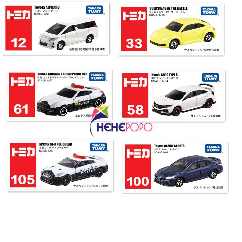 

Детская игрушка Takara Tomy Tomica, миниатюрные металлические Литые Имитационные транспортные средства, модель, коллекционные предметы, забавный В...