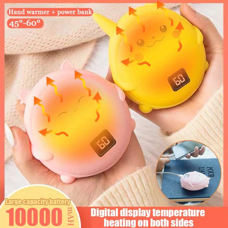 

10000mAh Winter Heater USB Rechargeable Home and Outdoor Travel Handheld Warming Tools Mobile Power Mini Electric Hand Warmer