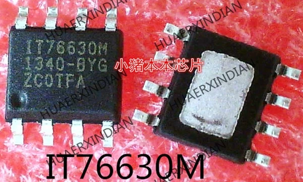 Brand New Original IT76630M IT76630 SOP-8 High Quality |