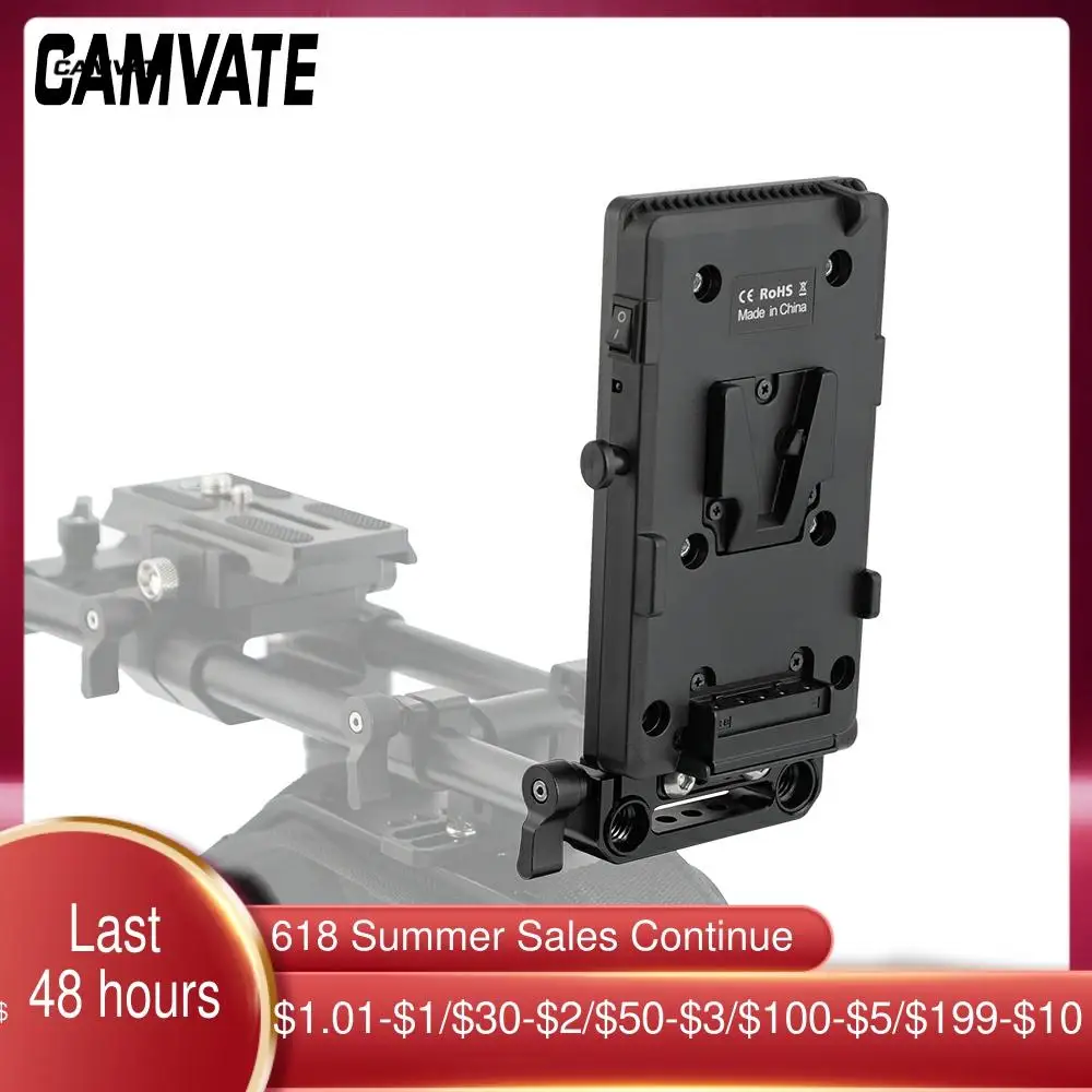 CAMVATE быстросъемная V образная Блокировка питания сплиттер пластина + батарея