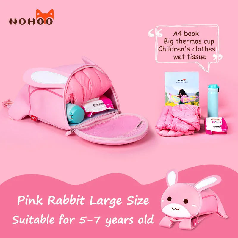 Large-Pink Rabbit NOHOO/Детские рюкзаки для малышей с поводком для безопасности; детские школьные сумки с объемными рисунками животных; рюкзак для малышей с защитой от потери; рюкзак для мальчиков и девочек - Цвет: Large-Pink Rabbit
