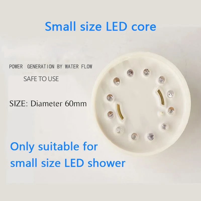 LED Replacement core VEHHE светодиодный регулятор температуры воды душевая головка RGB светильник высокого давления спа Ванная комната Душ Анионный фильтр шар экономия воды - Цвет: LED Replacement core