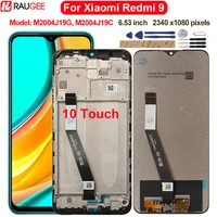 display for xiaomi redmi 9 lcd display touch screen digitizer replacement lcd for redmi 9 m2004j19g screen assembly 6 53 inch