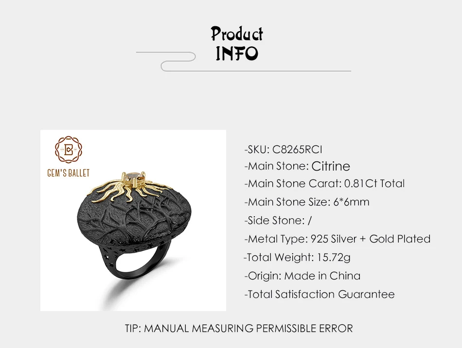 GEM'S балетное кольцо с натуральным цитрином в винтажном стиле, 925 пробы Серебряное кольцо с драгоценным камнем ручной работы для женщин, хорошее ювелирное изделие, защита от солнца