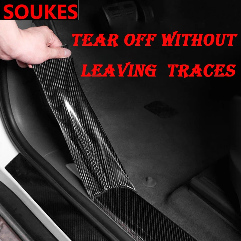 Защитная Наклейка 5D из углеродного волокна на порог автомобиля устойчивая к