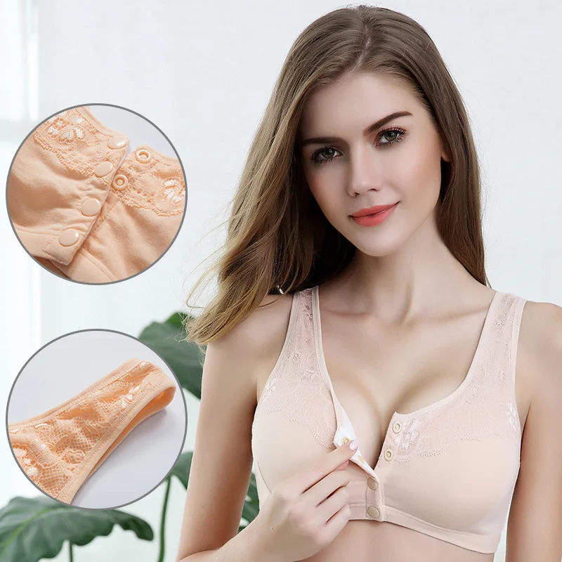 Женский бюстгальтер для кормления хлопковый Бюстгальтер Одежда беременных |