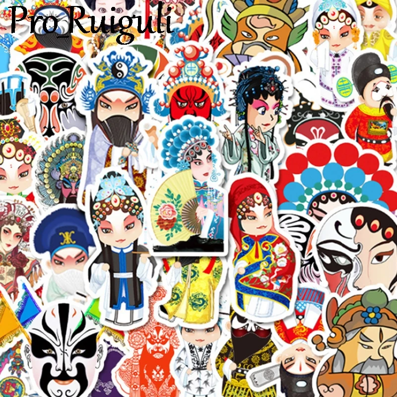 59 шт. китайской оперы ролевых лица макияж художественного оформления журнала