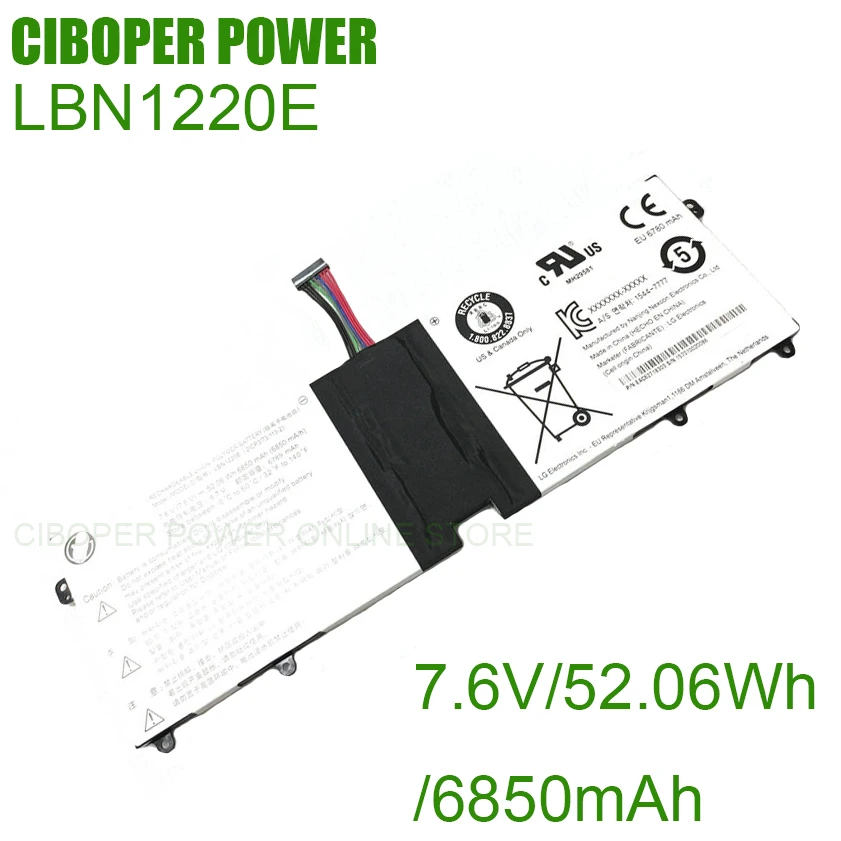 CP Genuine Battery LBN1220E 7.6V/6850mAh For Gram 15Z960-T.AA52U1,15Z960-T.AA75U1 15UD560-KX7USE 15UD560-KX50K KX5SE KX7DK