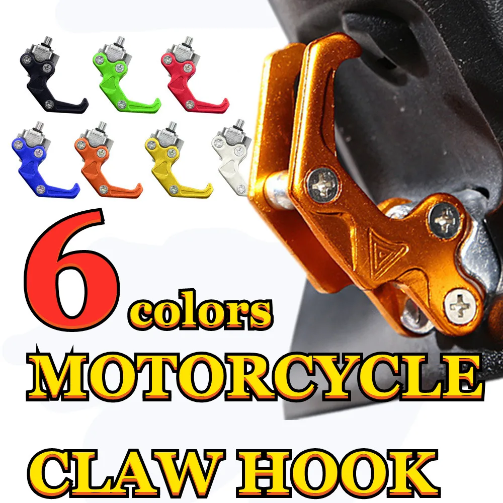 

Motorcycle Hook Eagle Claw Hanger Durable 6mm Screw Aluminum Motorbike Helmet Bags Gadget Glove Scooter Bottle Carry Holder