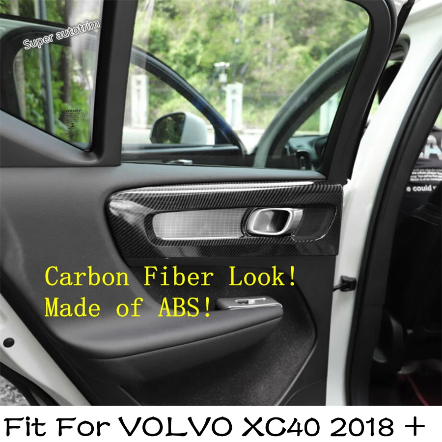 Внутренняя дверная ручка Lapetus ручная застежка накладка на раму чаши подходит для