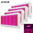 Фитолампа светодиодная полного спектра для выращивания растений, 4 шт., 600 Вт