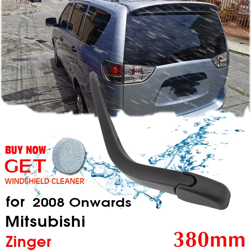 Щетка стеклоочистителя заднего стекла для лобового Mitsubishi Zinger хэтчбек 380 мм 2008