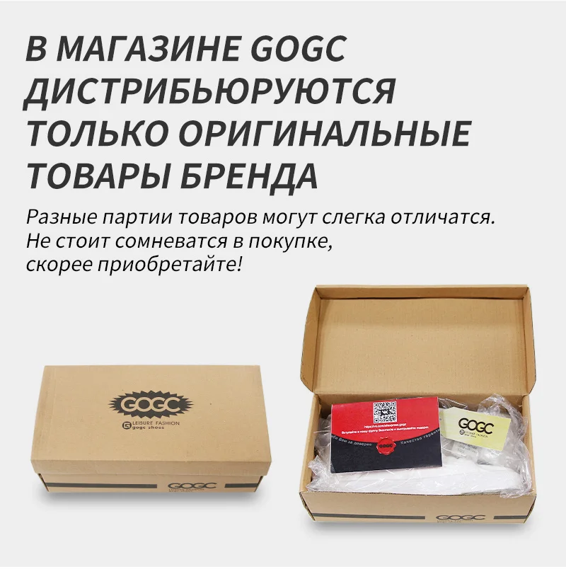 Ботинки GOGC мужские тактические ботинки в стиле милитари для особых случаев