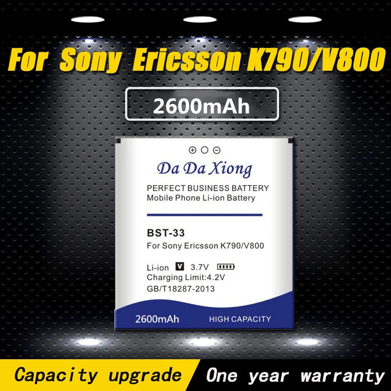 2600 мА/ч BST 33 BST33 Батарея для Sony Ericsson G900 M600 W880 P990 K550C w395c K800 U10I W610 W660 V800 C702 C901 телефон