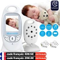 babyphone bebe baby monitor camera video nanny radio wireless babysitter two way talk night vision temperature with 8 lullaby