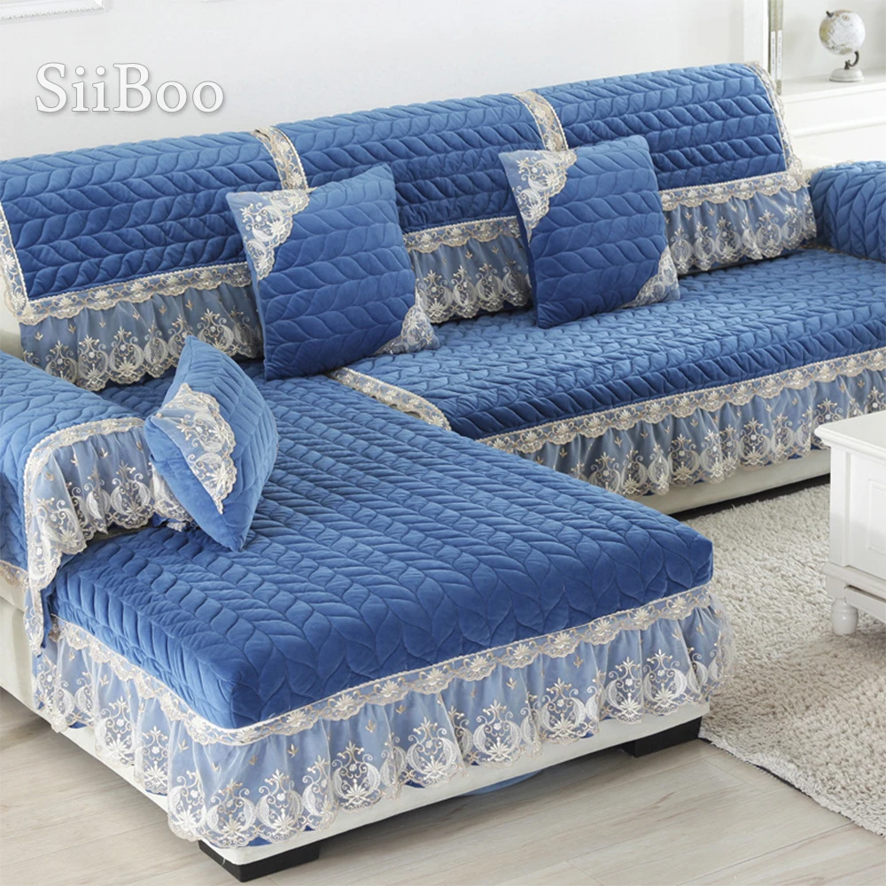 Современный стиль синий серый белый кофейный цвет кружевные оборки