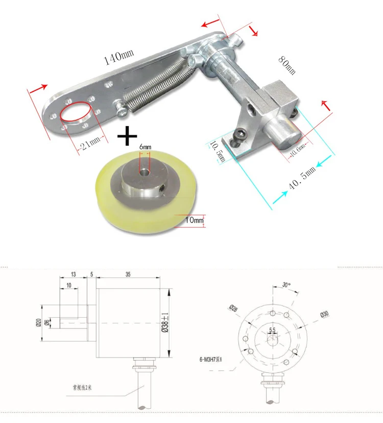 

For the transmission belt of online inkjet printer Synchronous encoder