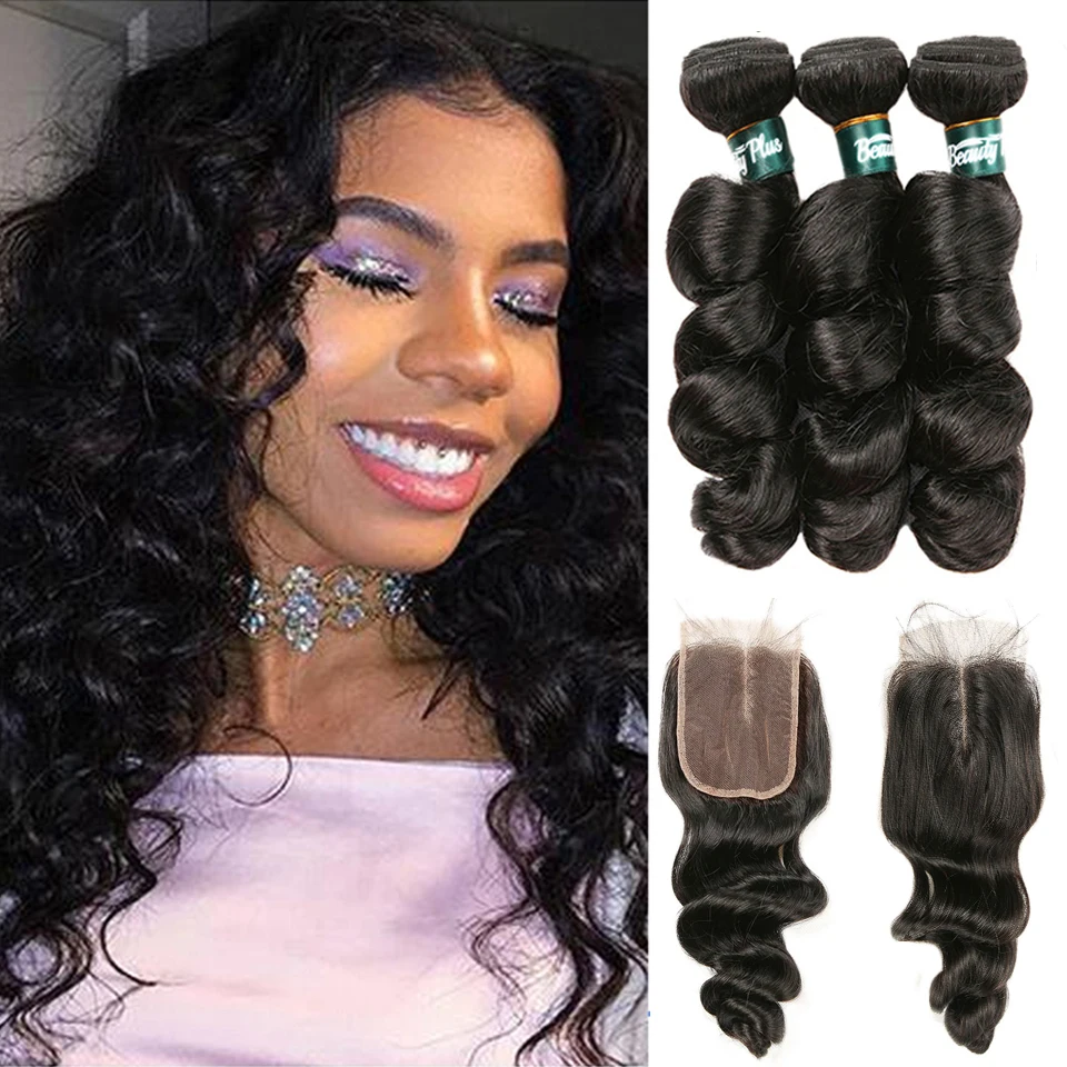 Свободные волнистые пучки с застежкой бразильские волосы 3 пряди пупряди