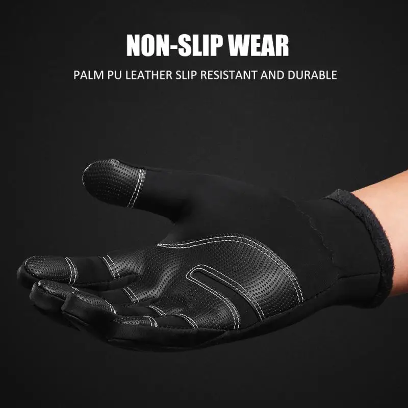 Зимние уличные мужские и женские спортивные теплые водонепроницаемые тканевые