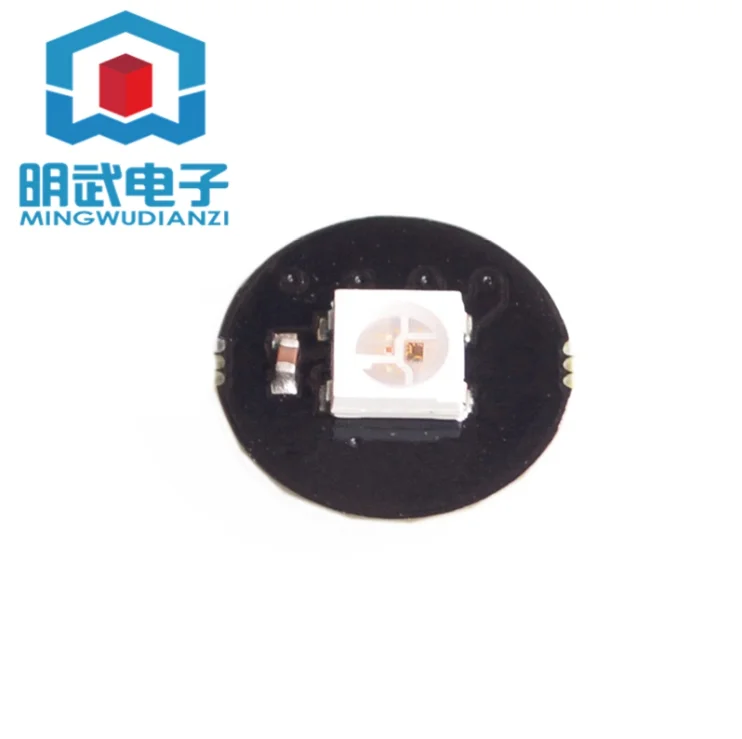 2020 Лучшая цена WS2812B LED RGB DC5V WS2812 IC чипы регулятор напряжения компьютера 1 5050 SMD