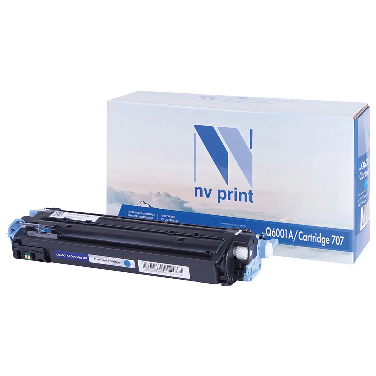 Картридж лазерный NV PRINT (NV-Q6001A) для HP ColorLaserJet CM1015/2600 голубой ресурс 2000 стр. |