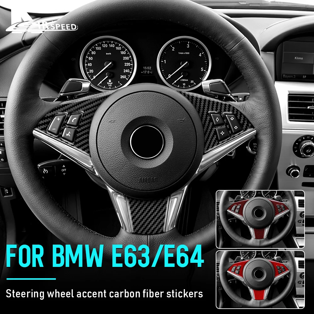 Углеродное волокно для BMW E63 E64 2004 2005 2006 2007 2008 2009 2010 аксессуары для автомобильного рулевого колеса кнопка переключателя рамка стикер отделка