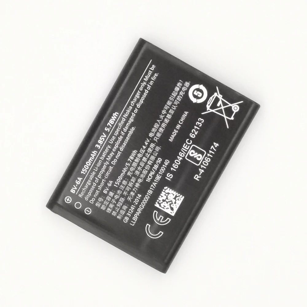 high quality 1500mah 3 85v bv 6a bv 6a bv6a rechargeable battery for nokia banana 2060 3060 5250 c5 03 8110 4g phone batteries free global shipping
